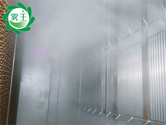 光伏車(chē)間空調(diào)機(jī)組高壓微霧加濕器 (1)