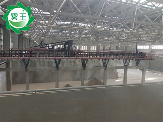 砂石骨料車間落料口、進料口、皮帶機分料斗高壓噴霧降塵系統(tǒng) (1)
