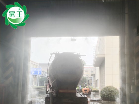 江蘇杭富環(huán)?？萍加邢薰?制磚車間門口及懸浮爐地倉門口區(qū)域高壓噴霧降塵系統(tǒng) (3)