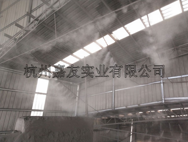 全自動(dòng)化智能噴霧除塵系統(tǒng)