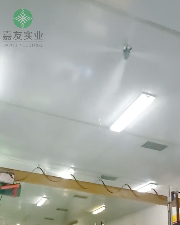 注塑車(chē)間加濕器