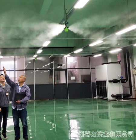 電子車(chē)間干霧加濕案例3