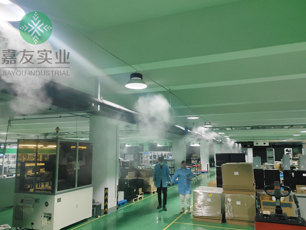 蘇州禾望電氣設備生產車間高壓微霧加濕器
