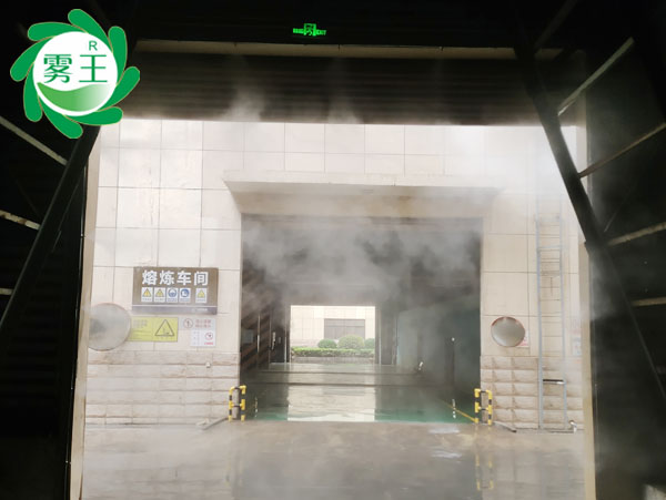 江蘇杭富環(huán)保科技有限公司-制磚車(chē)間門(mén)口及懸浮爐地倉(cāng)門(mén)口區(qū)域高壓噴霧降塵系統(tǒng) (1)
