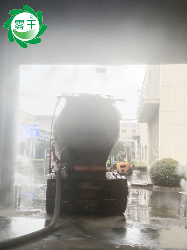江蘇杭富環(huán)保科技有限公司-制磚車(chē)間門(mén)口及懸浮爐地倉(cāng)門(mén)口區(qū)域高壓噴霧降塵系統(tǒng) (5)